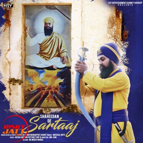 Sheedan De Sartaaj Garja Sungh mp3 song ringtone, Sheedan De Sartaaj Garja Sungh Ringtone Download - RiskyJatt.Com