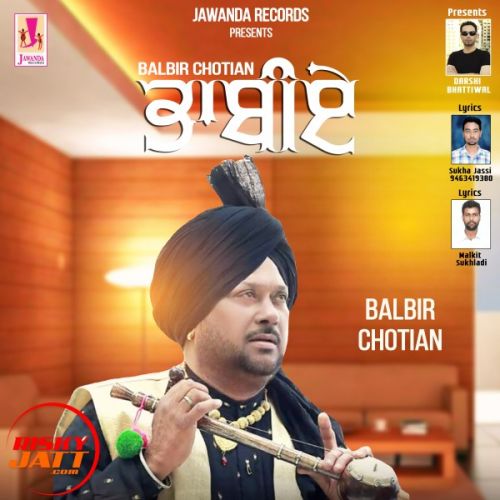 Bhabiye Balbir Chotian mp3 song ringtone, Bhabiye Balbir Chotian Ringtone Download - RiskyJatt.Com