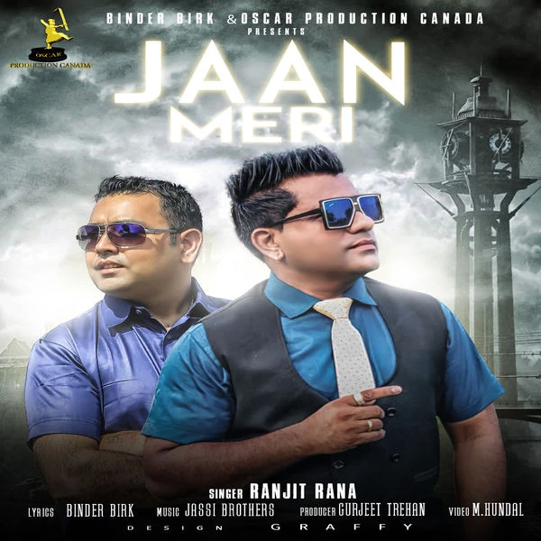 Ranjit Rana New Songs and Top 20 Albums
