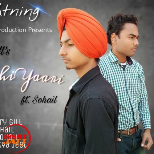 Gudhi Yaari Arry Gill, Sohail mp3 song ringtone, Gudhi Yaari Arry Gill, Sohail Ringtone Download - RiskyJatt.Com