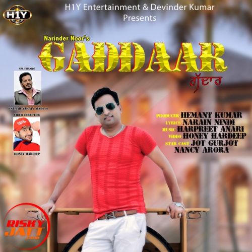 Gaddaar Narinder Noor mp3 song ringtone, Gaddaar Narinder Noor Ringtone Download - RiskyJatt.Com