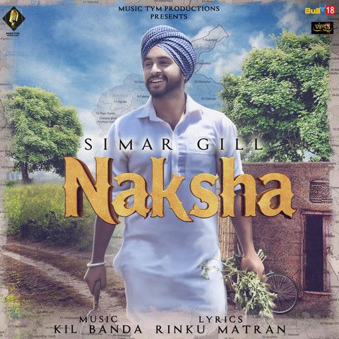 Naksha Simar Gill mp3 song ringtone, Naksha Simar Gill Ringtone Download - RiskyJatt.Com