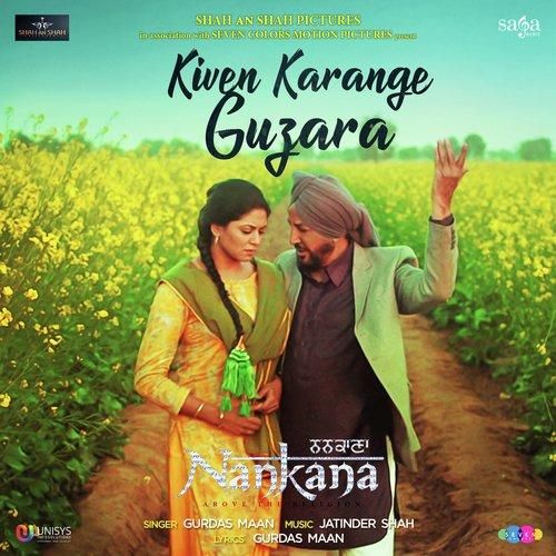 Kiven Karange Guzara Gurdas Maan mp3 song ringtone, Kiven Karange Guzara (Nankana) Gurdas Maan Ringtone Download - RiskyJatt.Com