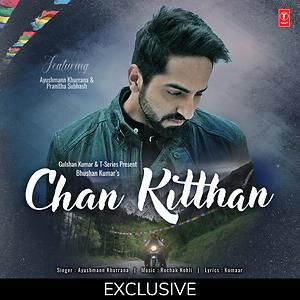 Chan Kitthan Ayushmann Khurrana mp3 song ringtone, Chan Kitthan Ayushmann Khurrana Ringtone Download - RiskyJatt.Com