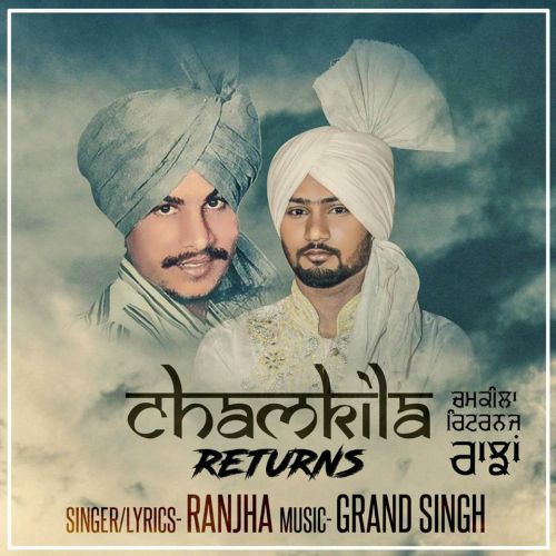 Chamkila Returns Ranjha mp3 song ringtone, Chamkila Returns Ranjha Ringtone Download - RiskyJatt.Com