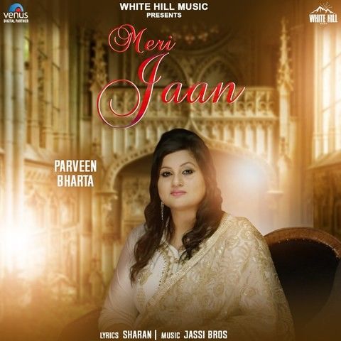 Meri Jaan Parveen Bharta mp3 song ringtone, Meri Jaan Parveen Bharta Ringtone Download - RiskyJatt.Com