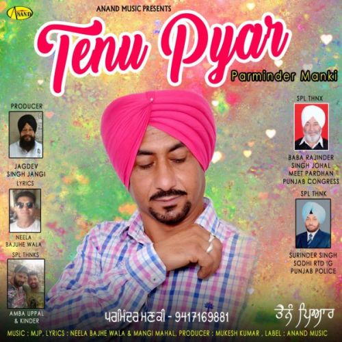 Tenu Pyar Parminder Manki mp3 song ringtone, Tenu Pyar Parminder Manki Ringtone Download - RiskyJatt.Com