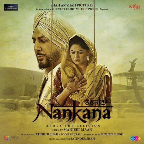 Giddhey Vich Gurdas Maan, Gulrez Akhtar mp3 song ringtone, Nankana Gurdas Maan, Gulrez Akhtar Ringtone Download - RiskyJatt.Com