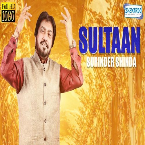 Sultaan Surinder Shinda mp3 song ringtone, Sultaan Surinder Shinda Ringtone Download - RiskyJatt.Com