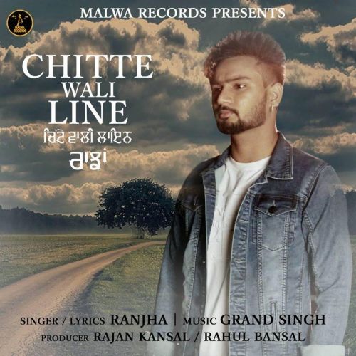 Chitta Wali Line Ranjha mp3 song ringtone, Chitta Wali Line Ranjha Ringtone Download - RiskyJatt.Com