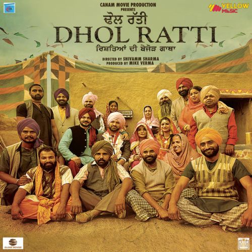 Chamkila Surjit Bhullar mp3 song ringtone, Dhol Ratti Surjit Bhullar Ringtone Download - RiskyJatt.Com