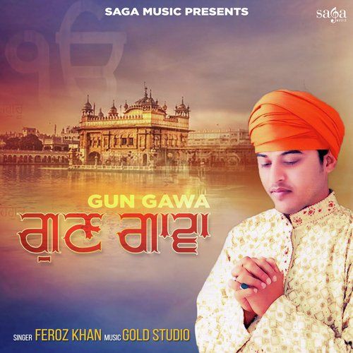 Gun Gawa Feroz Khan mp3 song ringtone, Gun Gawa Feroz Khan Ringtone Download - RiskyJatt.Com