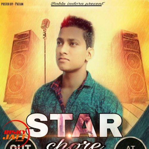 Star Chore Deepi Dharodi mp3 song ringtone, Star Chore Deepi Dharodi Ringtone Download - RiskyJatt.Com