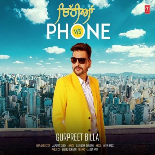 Chithian Vs Phone Gurpreet Billa mp3 song ringtone, Chithian Vs Phone Gurpreet Billa Ringtone Download - RiskyJatt.Com