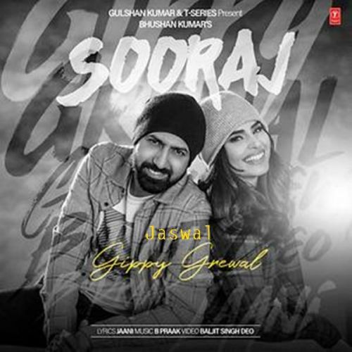 Sooraj Gippy Grewal mp3 song ringtone, Sooraj Gippy Grewal Ringtone Download - RiskyJatt.Com