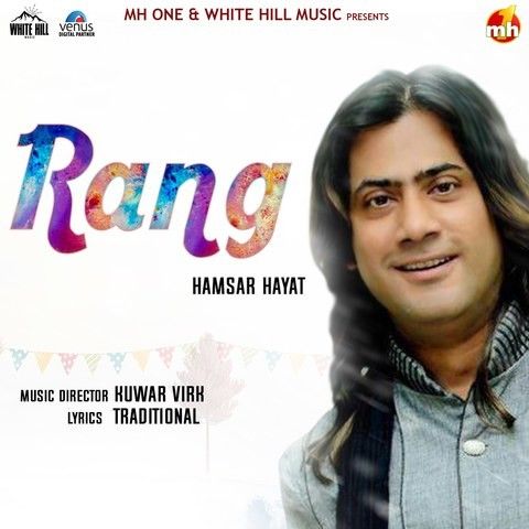 Rang Hamsar Hayaat mp3 song ringtone, Rang Hamsar Hayaat Ringtone Download - RiskyJatt.Com