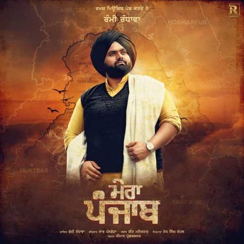 Mera Punjab Rami Randhawa mp3 song ringtone, Mera Punjab Rami Randhawa Ringtone Download - RiskyJatt.Com