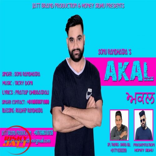 Akal Sonu Randhawa mp3 song ringtone, Akal Sonu Randhawa Ringtone Download - RiskyJatt.Com