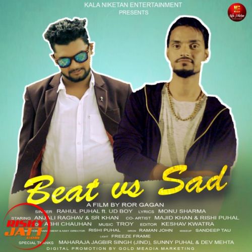 Beat Vs Sad Rahul Puhal mp3 song ringtone, Beat Vs Sad Rahul Puhal Ringtone Download - RiskyJatt.Com