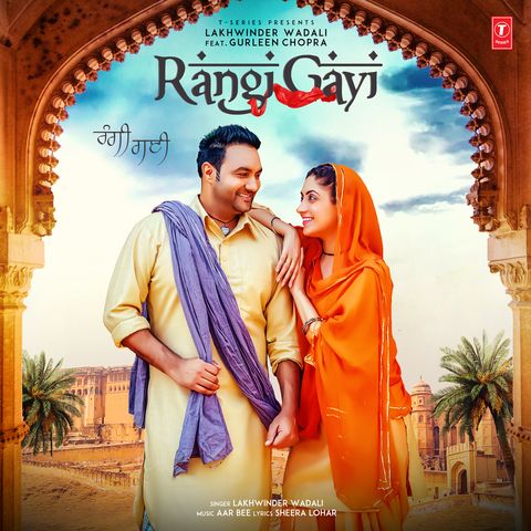 Rangi Gayi Lakhwinder Wadali mp3 song ringtone, Rangi Gayi Lakhwinder Wadali Ringtone Download - RiskyJatt.Com