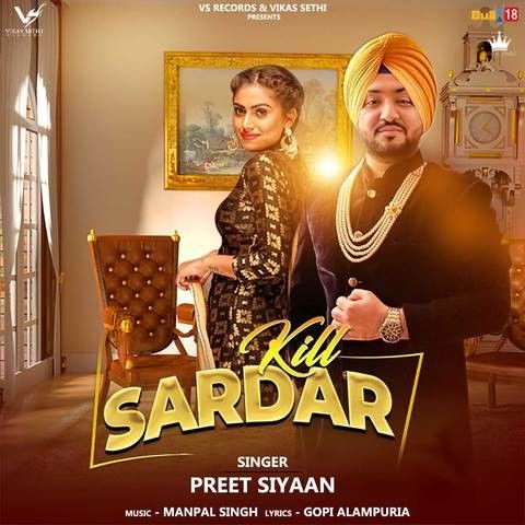 Kill Sardar Preet Siyaan mp3 song ringtone, Kill Sardar Preet Siyaan Ringtone Download - RiskyJatt.Com