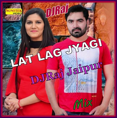 Lat Lag Jyagi Remix DJRaj Jaipur mp3 song ringtone, Lat Lag Jyagi Remix DJRaj Jaipur Ringtone Download - RiskyJatt.Com