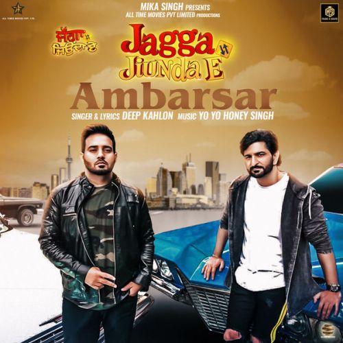 Ambarsar Yo Yo Honey Singh, Deep Kahlon mp3 song ringtone, Ambarsar Yo Yo Honey Singh, Deep Kahlon Ringtone Download - RiskyJatt.Com