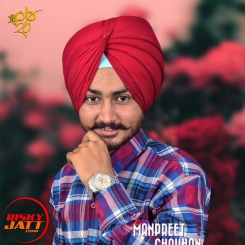 Mucch di shikaar Manpreet Chouhan mp3 song ringtone, Mucch di shikaar Manpreet Chouhan Ringtone Download - RiskyJatt.Com