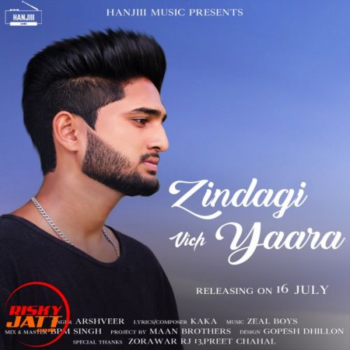 Zindagi Vich Yaara Arshveer mp3 song ringtone, Zindagi Vich Yaara Arshveer Ringtone Download - RiskyJatt.Com