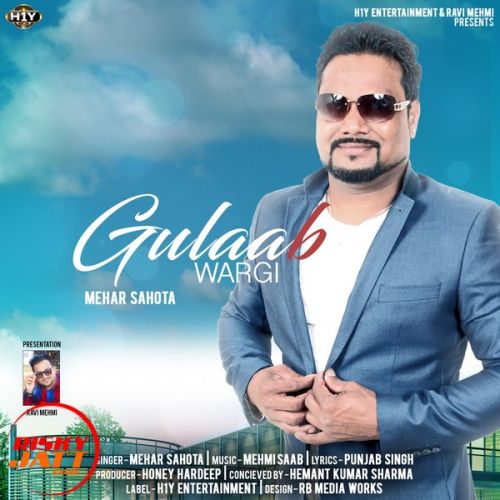 Gulaab Wargi Mehar Sahota mp3 song ringtone, Gulaab Wargi Mehar Sahota Ringtone Download - RiskyJatt.Com