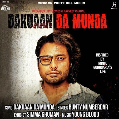 Dakuaan Da Munda Bunty Numberdar mp3 song ringtone, Dakuaan Da Munda Bunty Numberdar Ringtone Download - RiskyJatt.Com