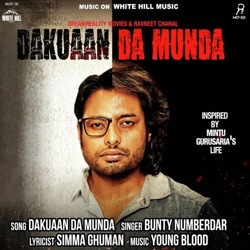 Bunty Numberdar New Songs and Top 20 Albums