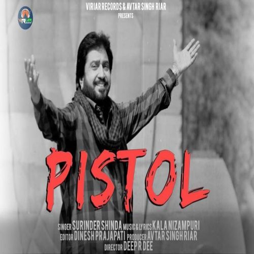 Pistol Surinder Shinda mp3 song ringtone, Pistol Surinder Shinda Ringtone Download - RiskyJatt.Com