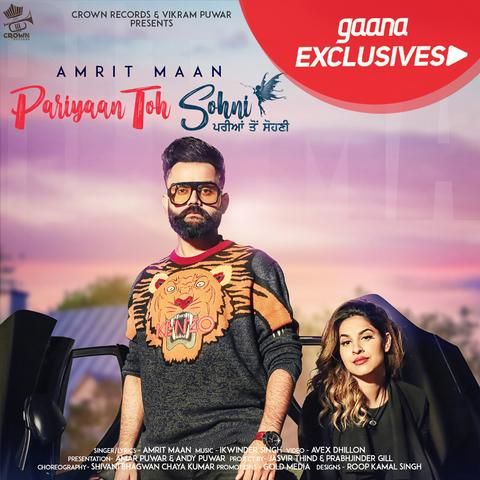 Pariyaan Toh Sohni Amrit Maan mp3 song ringtone, Pariyaan Toh Sohni Amrit Maan Ringtone Download - RiskyJatt.Com