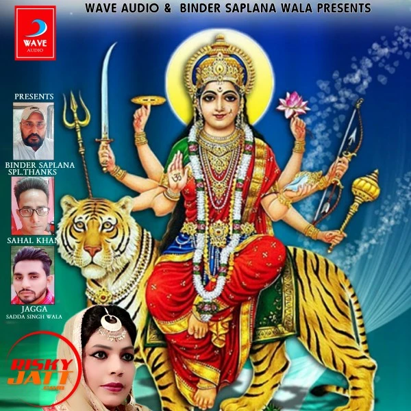 Jasmeen Chotian New Songs and Top 20 Albums