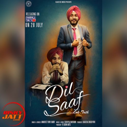 Dil Saaf (lok tath) Amarjeet Virk Habri mp3 song ringtone, Dil Saaf (lok tath) Amarjeet Virk Habri Ringtone Download - RiskyJatt.Com