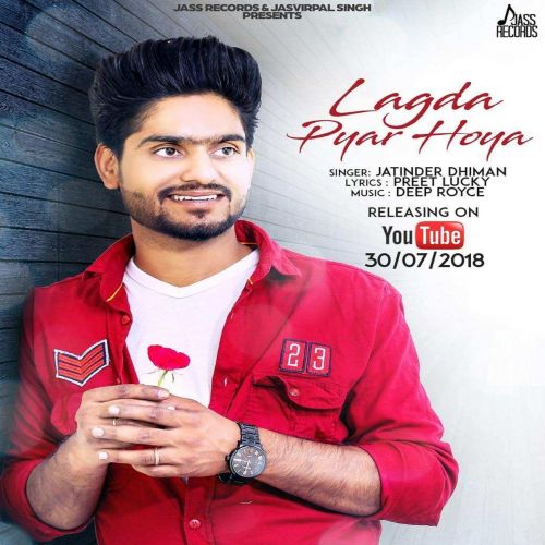 Lagda Pyar Hoya Jatinder Dhiman mp3 song ringtone, Lagda Pyar Hoya Jatinder Dhiman Ringtone Download - RiskyJatt.Com