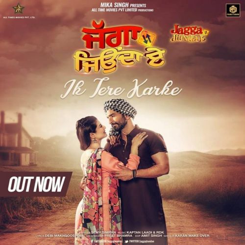 Ik Tera Karke Semy Simran mp3 song ringtone, Ik Tera Karke (Jagga Jiunda E) Semy Simran Ringtone Download - RiskyJatt.Com