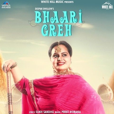 Bhaari Greh Deepak Dhillon mp3 song ringtone, Bhaari Greh Deepak Dhillon Ringtone Download - RiskyJatt.Com