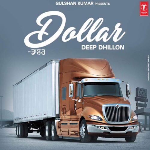 Dollar Deep Dhillon mp3 song ringtone, Dollar Deep Dhillon Ringtone Download - RiskyJatt.Com