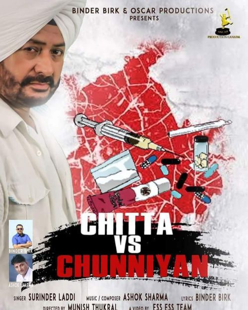 Chitta vs Chunniyan Surinder Laddi mp3 song ringtone, Chitta vs Chunniyan Surinder Laddi Ringtone Download - RiskyJatt.Com