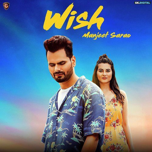 Wish Manjeet Sarao mp3 song ringtone, Wish Manjeet Sarao Ringtone Download - RiskyJatt.Com