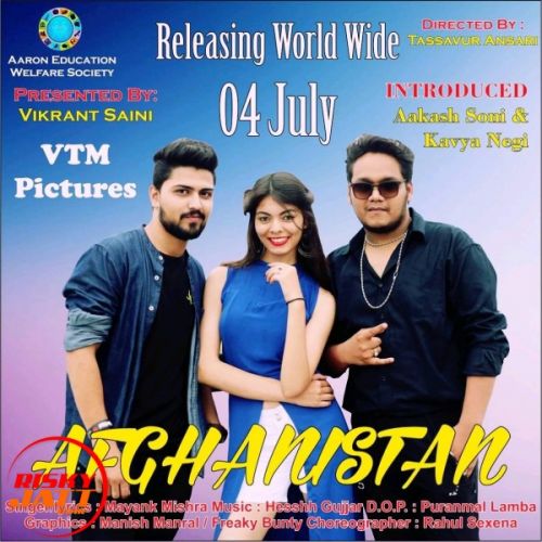 Afghanistan Myank Mishra mp3 song ringtone, Afghanistan Myank Mishra Ringtone Download - RiskyJatt.Com