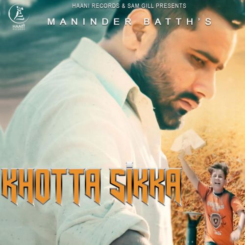 Khotta Sikka Maninder Batth mp3 song ringtone, Khotta Sikka Maninder Batth Ringtone Download - RiskyJatt.Com