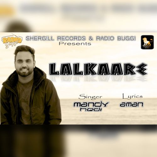 Lalkaare Mandy Hedi mp3 song ringtone, Lalkaare Mandy Hedi Ringtone Download - RiskyJatt.Com