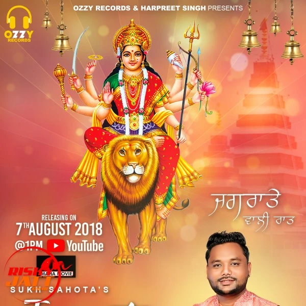 Sukh Sahota New Songs and Top 20 Albums