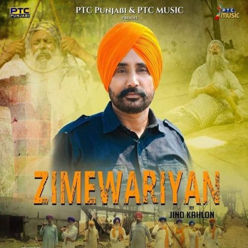 Zimewariyan Jind Kahlon mp3 song ringtone, Zimewariyan Jind Kahlon Ringtone Download - RiskyJatt.Com