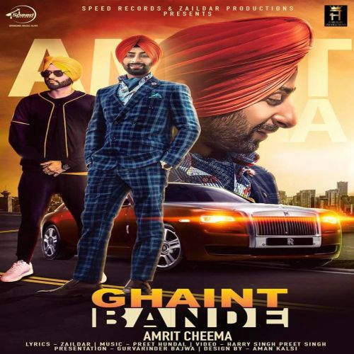 Ghaint Bande Amrit Cheema, Preet Hundal mp3 song ringtone, Ghaint Bande Amrit Cheema, Preet Hundal Ringtone Download - RiskyJatt.Com