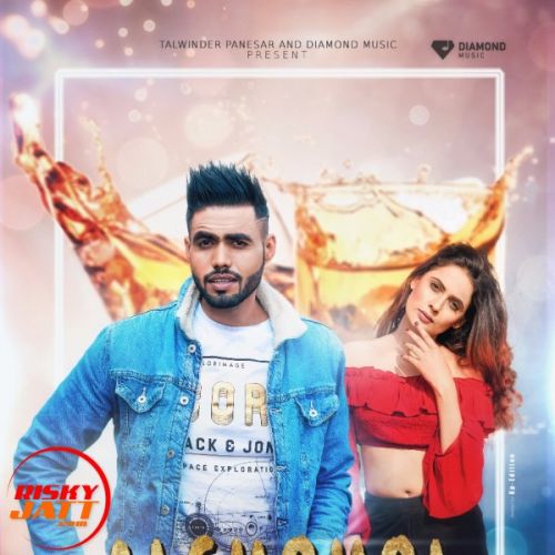 Alcohol Reaction Sipa Behalpuria mp3 song ringtone, Alcohol Reaction Sipa Behalpuria Ringtone Download - RiskyJatt.Com