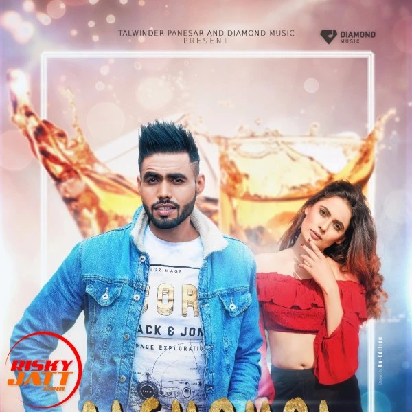 Sipa Behalpuria New Songs and Top 20 Albums